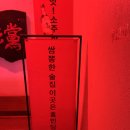 남광주역4번출구 이미지