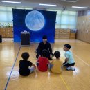 함지초교 병설유치원 이미지