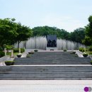 518기념 시설물 네이버블로그