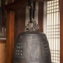 유림-1054 | (한국의 산사 108-24) 임꺽정의 일화가 깃들어있는 안성 칠장사