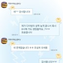 요가 야간E반 | 잠수가 필요했으니까!!!! 혼자 세부 여행 간 후기 1편!(스쿠버다이빙/네버다이브/모닝글로리/씨엘로...