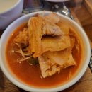 통돼지묵은지찌개 이미지