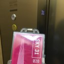 공간123 이미지