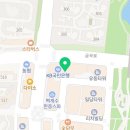 송인한의원 | 수원시 권선구 한의원 송인당한의원 진료시간 접근성 이용후기
