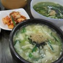 시골집국수 이미지