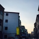 동환이네정육식당 이미지
