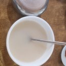 황리1길 | [경주여행] 용산회식당, 불국사, 석굴암, 불국사 밀면 , 황남빵 후기