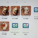 팔도1991 이미지