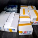 삼락궁전떡집