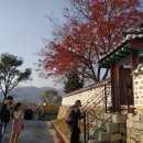 역사문화의 길 이미지