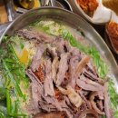 대룡산은혜식당 네이버블로그