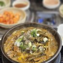 아리랑88호프 | 먹은것들