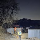 일오삼목장 Daum카페