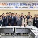 조은영양팜