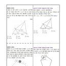 새움중학교 이미지