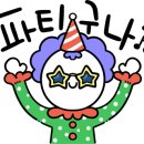 도원결의태권도 이미지