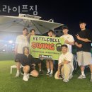 무브라이프짐 이미지