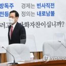 공수춘향 이미지