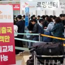 진실텔레콤 이미지