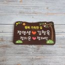 인쇄나무