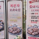 꽃삼(시립) 네이버블로그