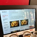 화락바베큐치킨군포 이미지
