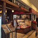 로얄식당 | 삿포로 치토세공항 더라운지 무료식당 로얄호스트 방문후기