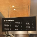 고래꼬마김밥 | 광주 롯데백화점 푸드코트 영도할매꼬마김밥 솔직후기