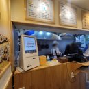 권하김밥