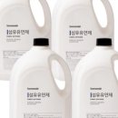 주성섬유