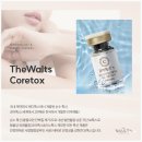 더왈츠의원 이미지