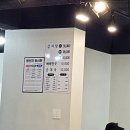 백암산감자탕 | 내돈내산 l 화천맛집 l 백암산감자탕 l 감자탕 후기