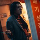 최신영화 범죄도시2 네이버블로그