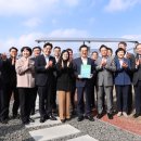 국민1태양광발전소 이미지