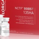 씨에스메드 이미지