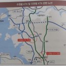 수원-0166 네이버블로그