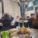 대전 용문동 롯데백화점 근처맛집 모정득구미옛날고기집 내돈내산 솔직후기