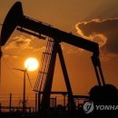 수도석유 이미지