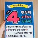 피오피메이트