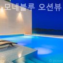 송지호 모네블루 펜션 이미지