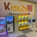 한마음정육식당오송2