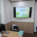 신창동 행정복지센터 1층(공감카페) | 누구나 시작하는 심리상담 첫걸음 프로그램 2회기 후기(울산 북구 농소3동 행정복지센터)