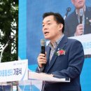(주)도건건설 이미지
