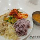해피청암