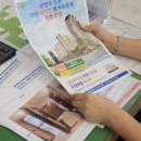 도농건강약국 | 도농 애시앙 주상복합 아파트 대형스포츠센터에 다산동 이마트까지 한번에