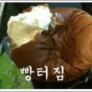 트리플제이 이미지