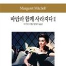 명상기공 이미지