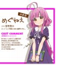 성우학교 이미지