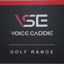 메가크린텍 | 세종 골프장 왁스 및 오픈 청소