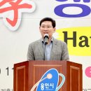 용인시기흥노인복지관 이미지